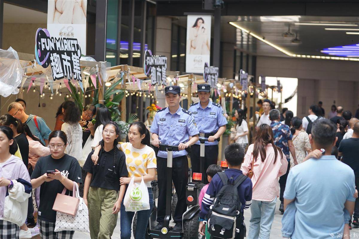 大地俱乐部